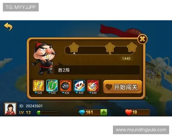 2024年最新云顶集团4008官方网址导航，帮助用户顺利进入游戏平台