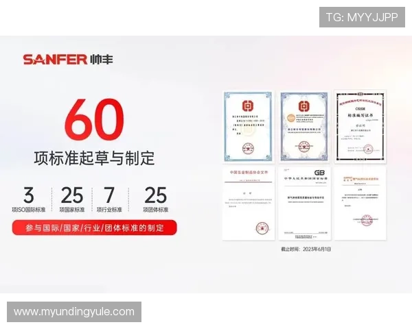 4008云顶集团品牌官网官方平台精准导航，全面了解云顶集团最新新闻与合作动态