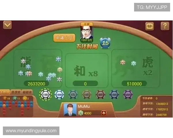 提升百家乐龙虎斗扑克牌游戏体验的实用技巧与注意事项全攻略