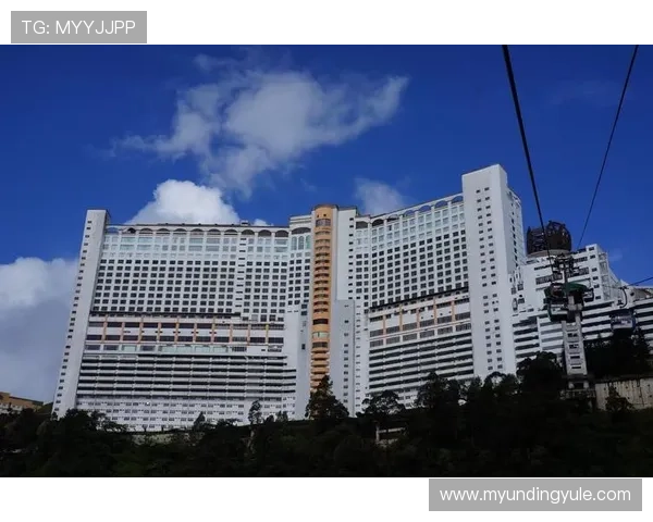 马来西亚云顶大赌场的详细位置情况和交通出行指南