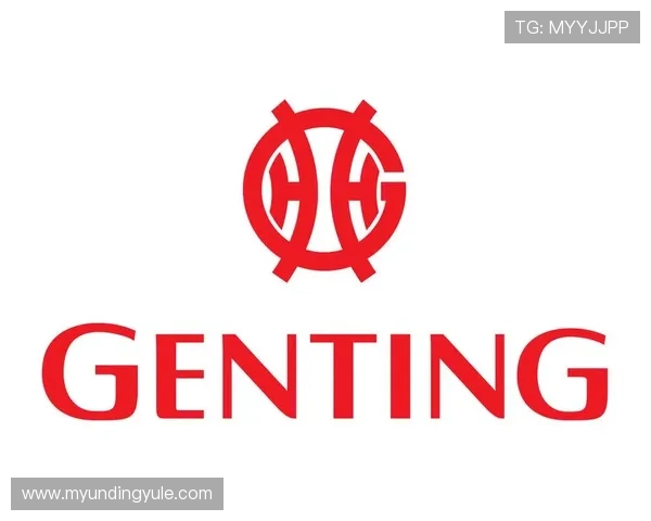 马来西亚云顶集团创始人如何打造全球知名的娱乐帝国