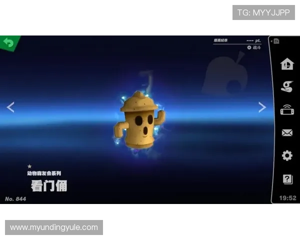 2024年PA视讯游戏官网入口官方最新地址，提供最全的登录入口信息与使用技巧