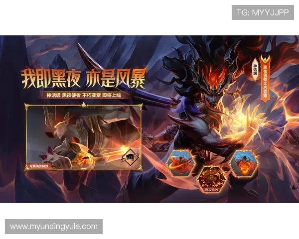 云顶娱乐平台官网详细解析最新游戏玩法与技巧，助您轻松提升游戏胜率