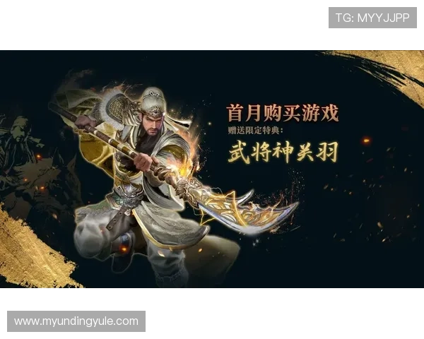 云顶娱乐安全保障措施全面介绍确保玩家账号信息安全与游戏体验提升